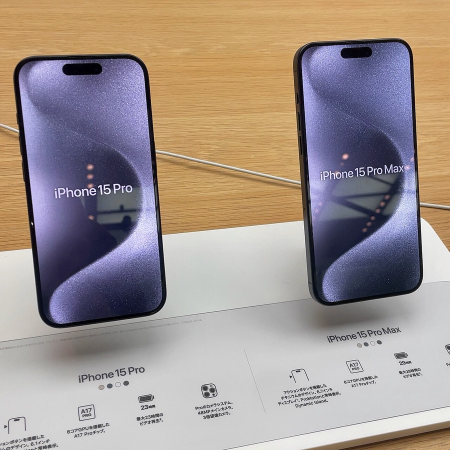 Apple iPhone 15 Pro 제품 이미지